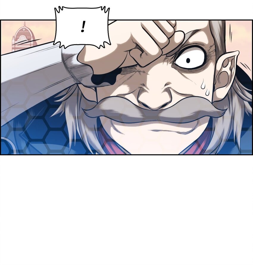 《潘菲亚传奇》06 06 第32页