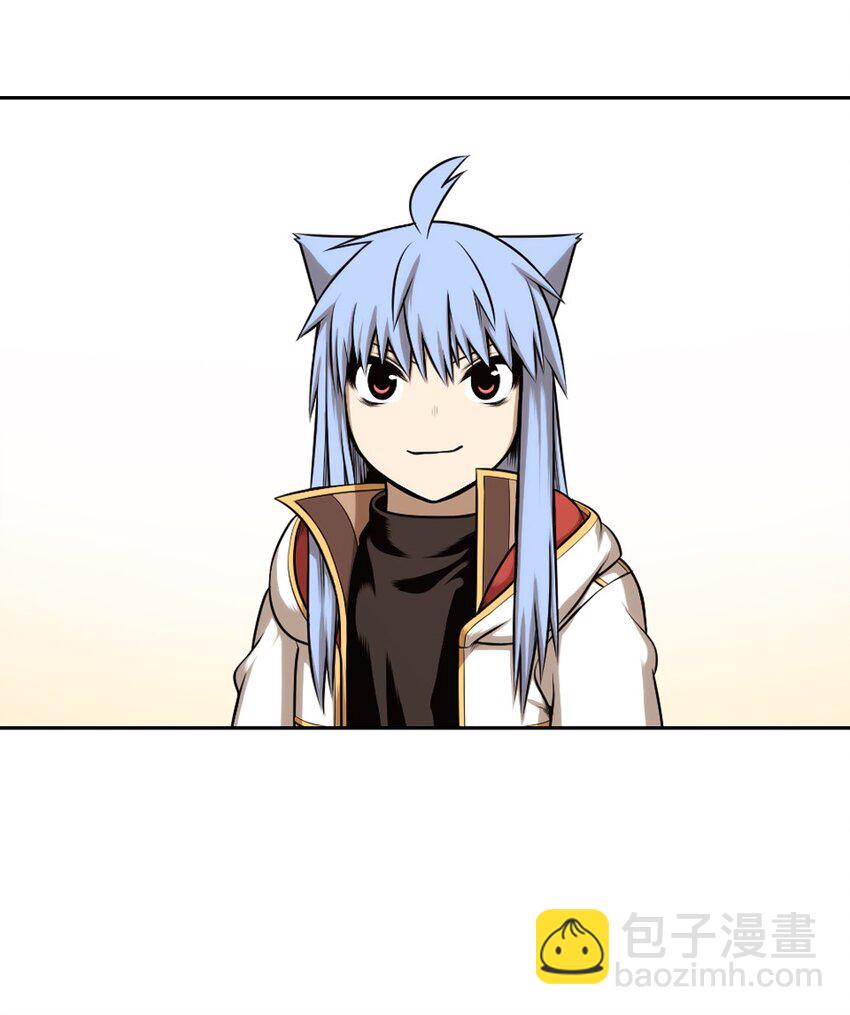 《潘菲亚传奇》12 12 第39页