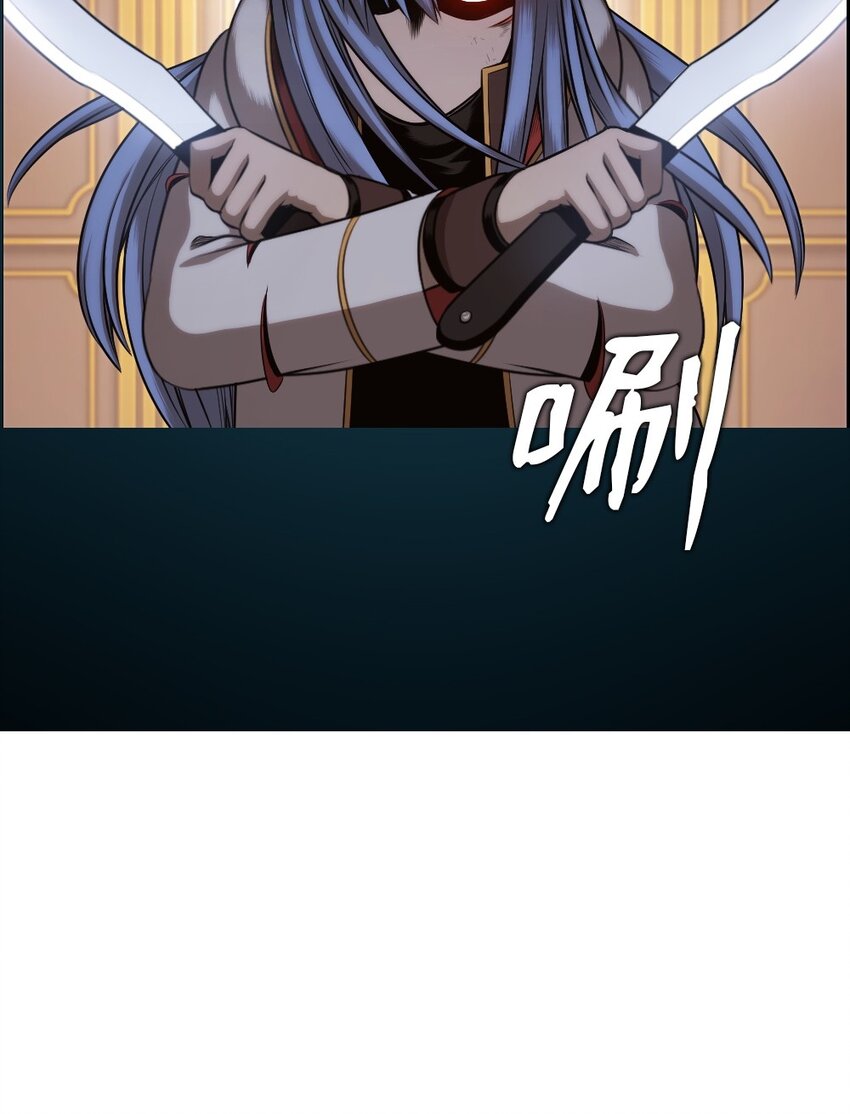 《潘菲亚传奇》12 12 第49页