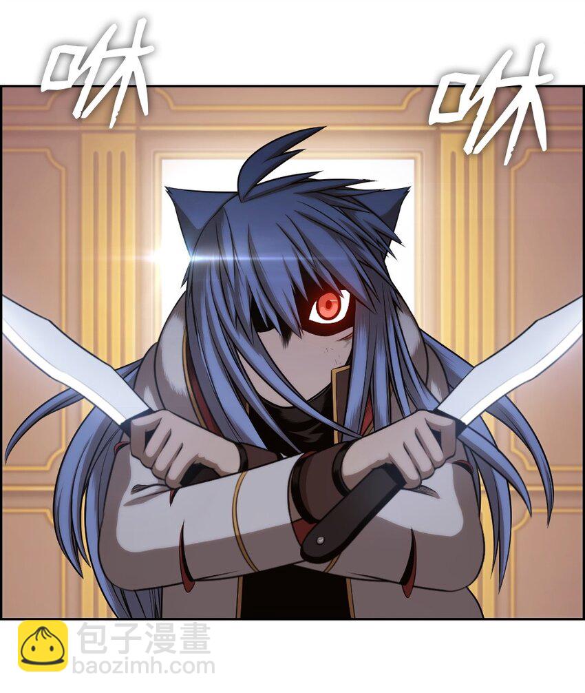 《潘菲亚传奇》14 14 第17页
