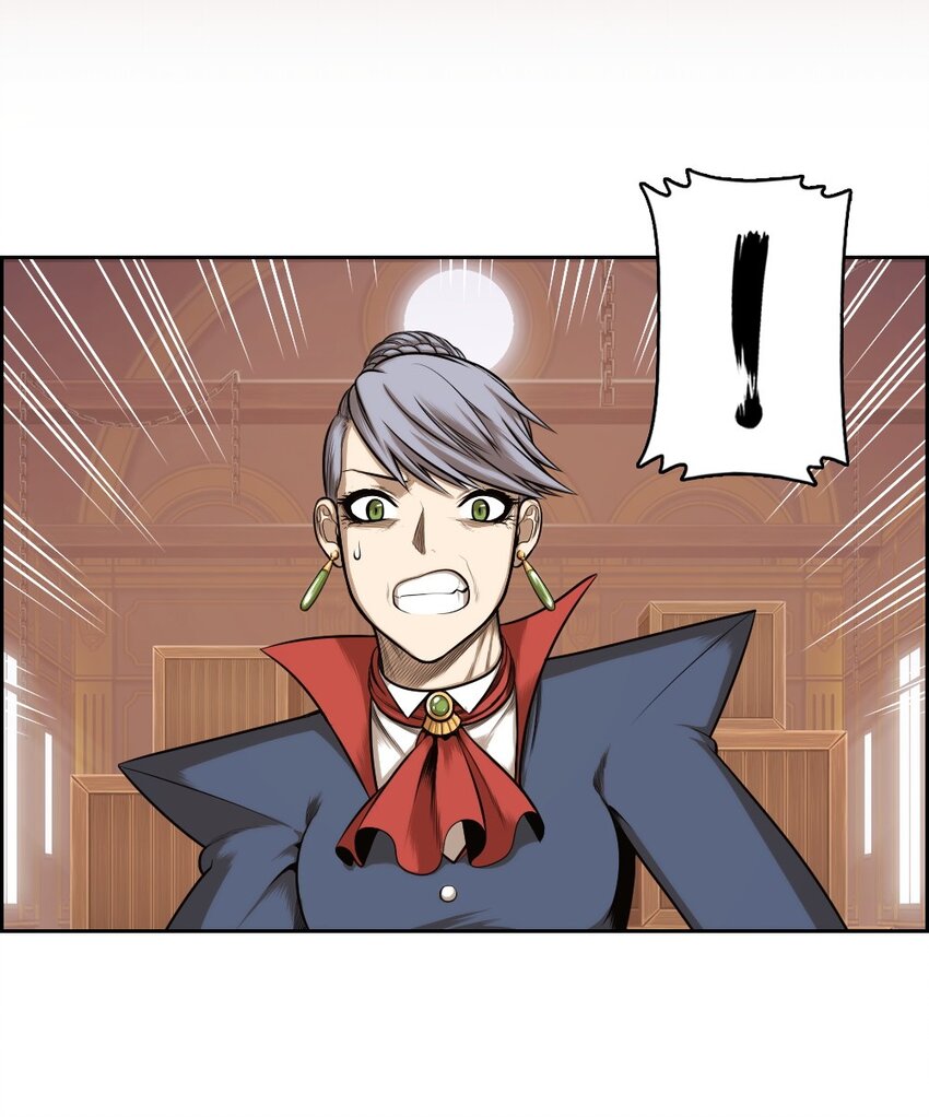 《潘菲亚传奇》14 14 第42页