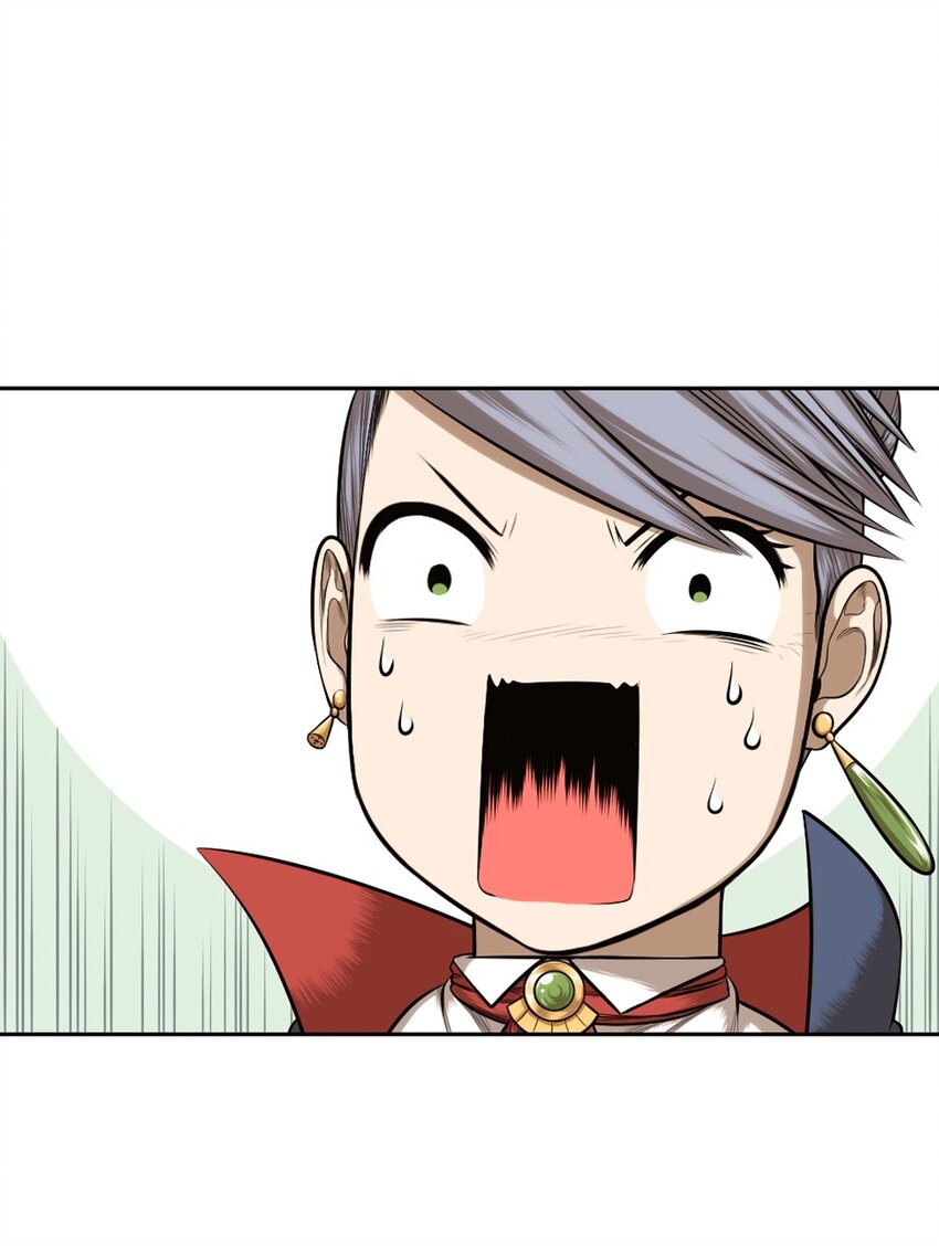 《潘菲亚传奇》16 16 第20页