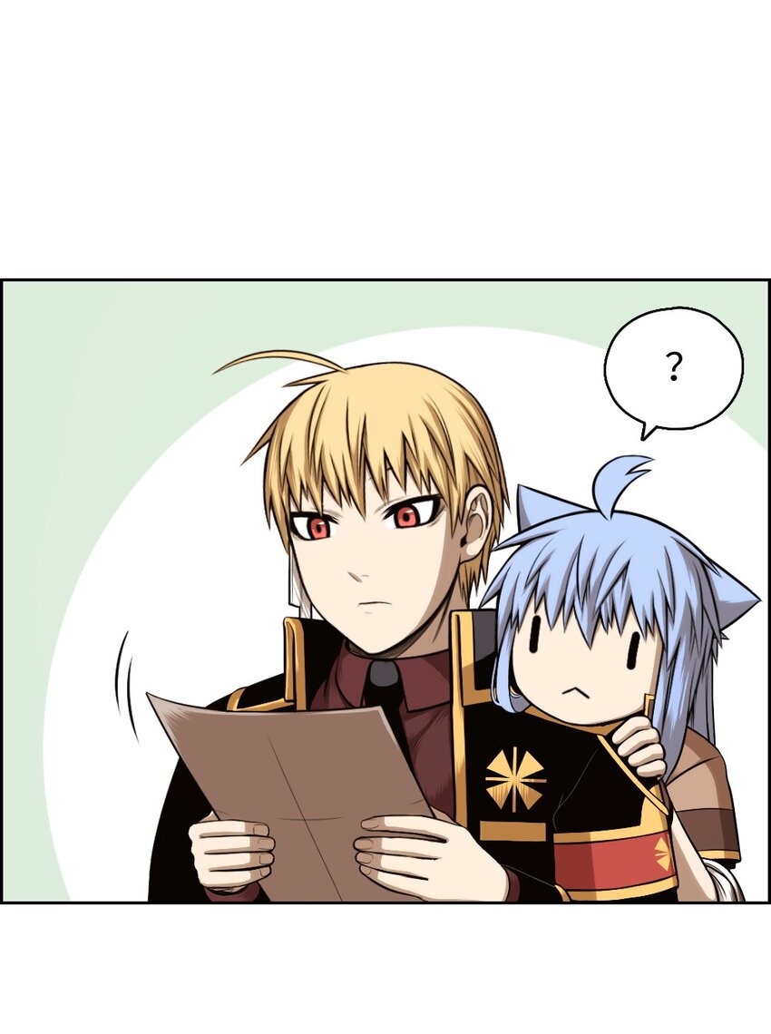 《潘菲亚传奇》16 16 第31页