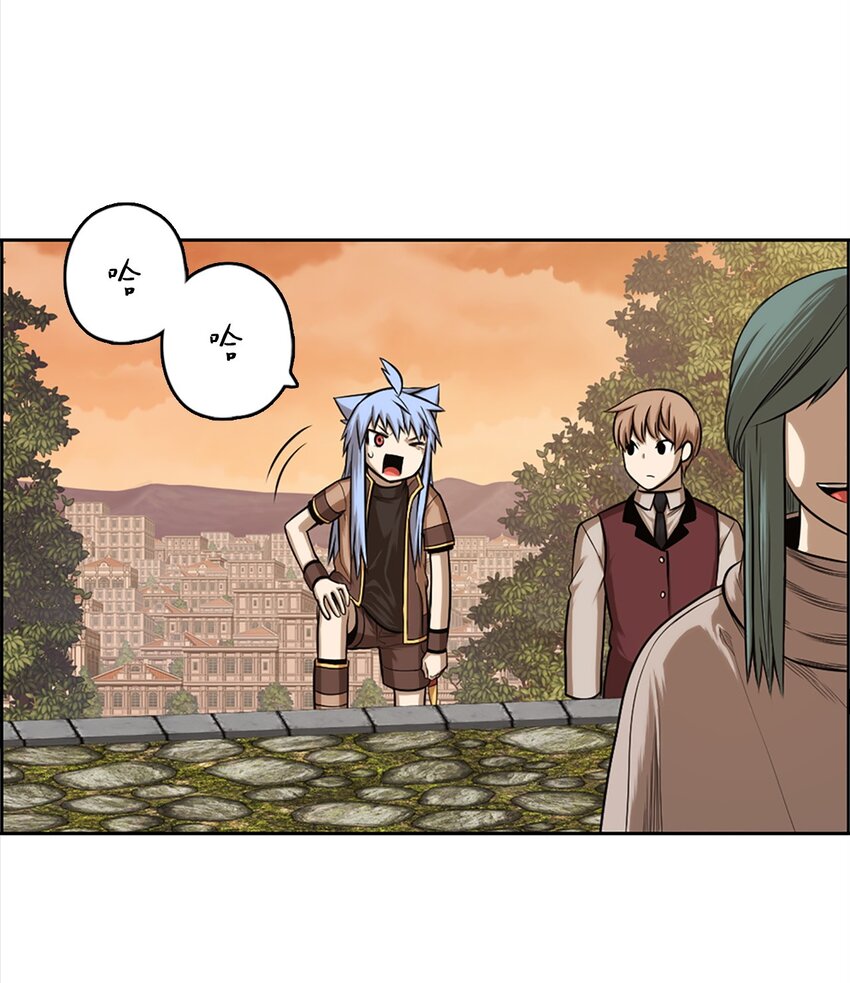 《潘菲亚传奇》23 23 第35页