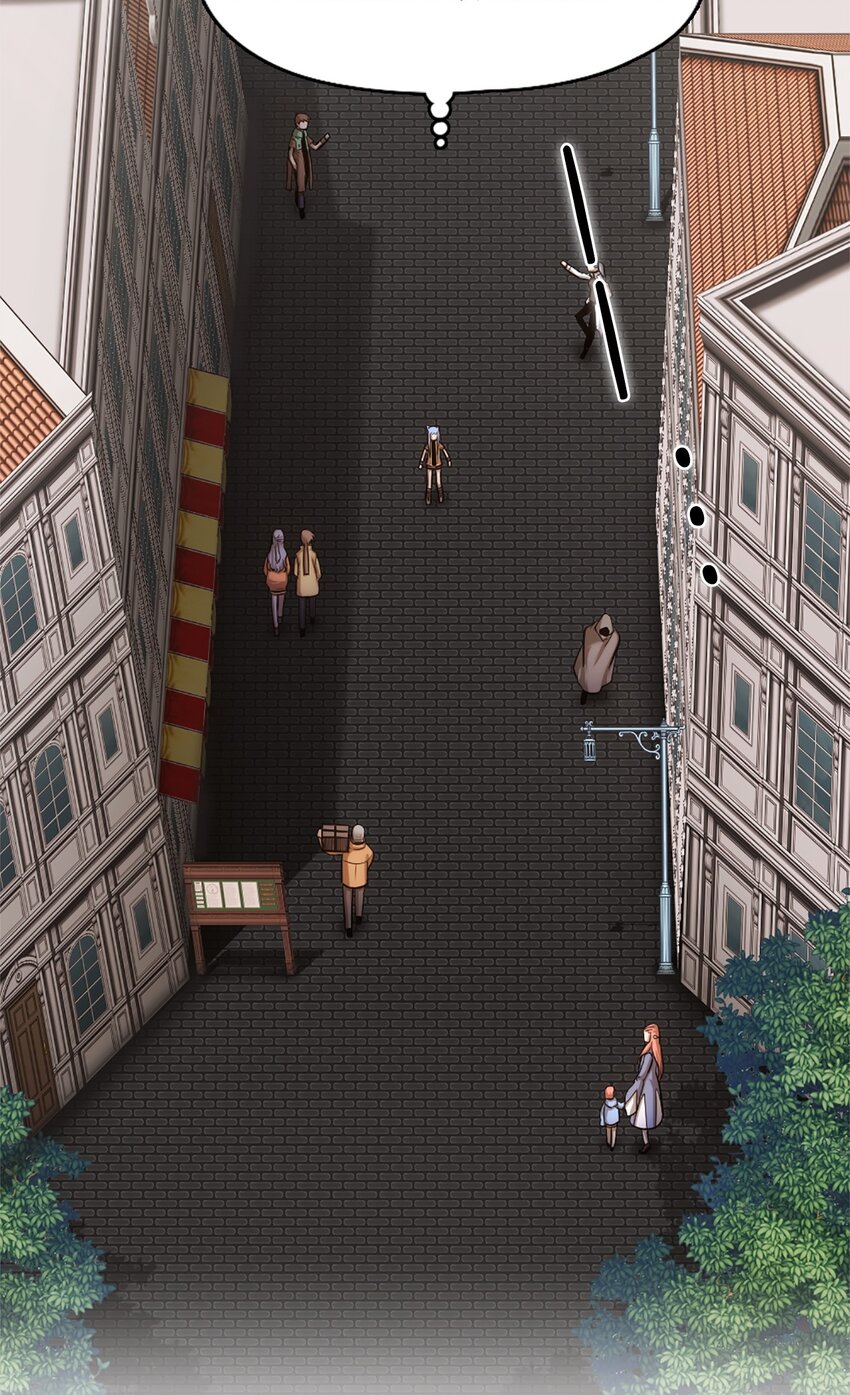 《潘菲亚传奇》22 22 第4页