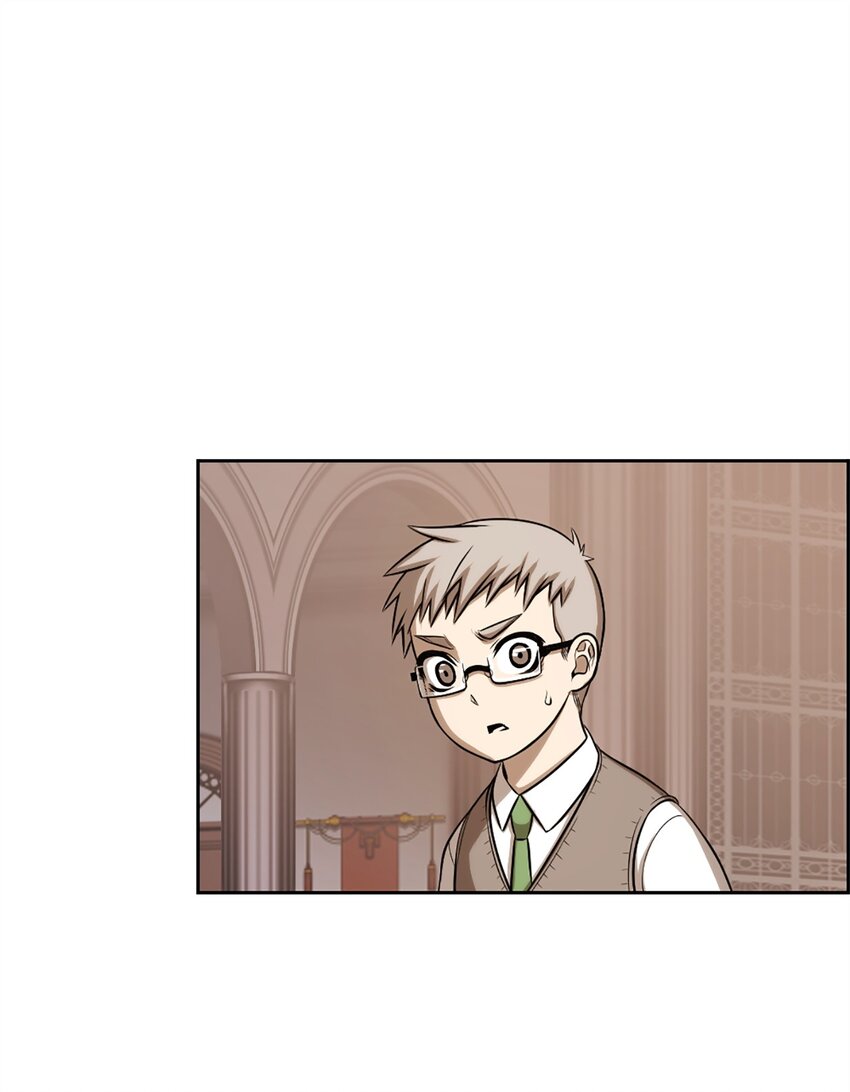 《潘菲亚传奇》24 24 第45页