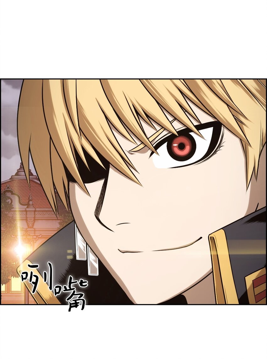 《潘菲亚传奇》26 26 第36页
