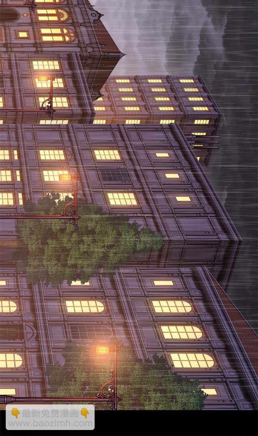 《潘菲亚传奇》30 30 第27页