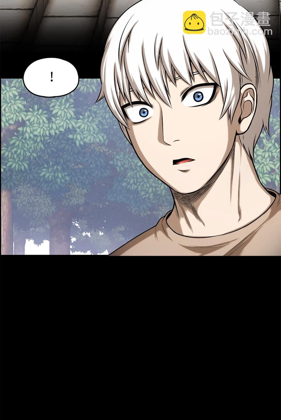 《潘菲亚传奇》29 29 第19页