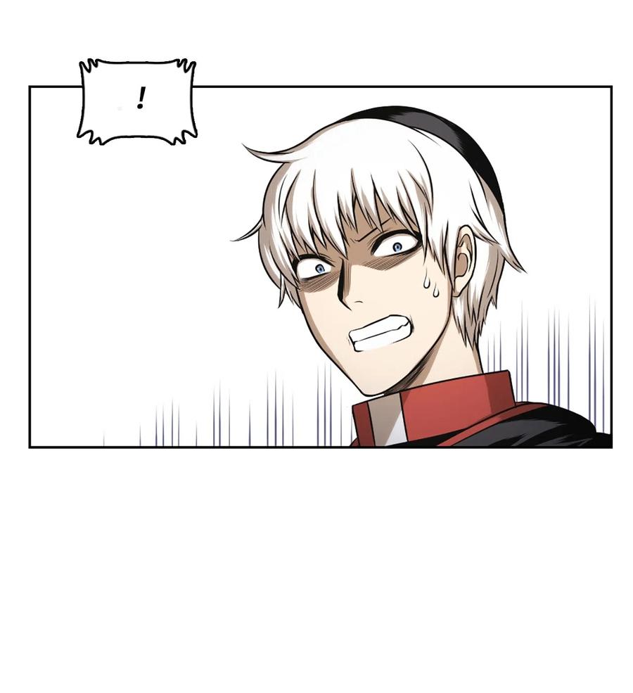 《潘菲亚传奇》29 29 第44页