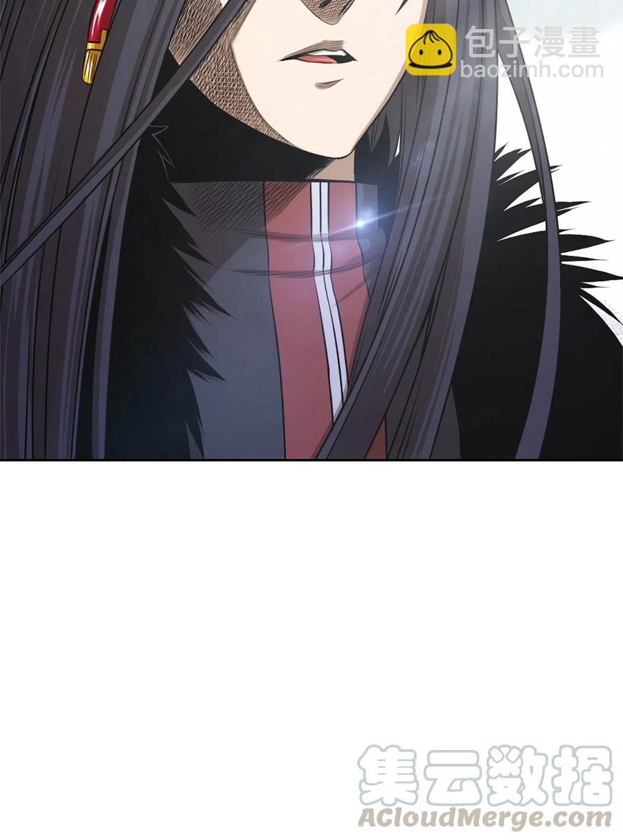 《潘菲亚传奇》36 36 第28页