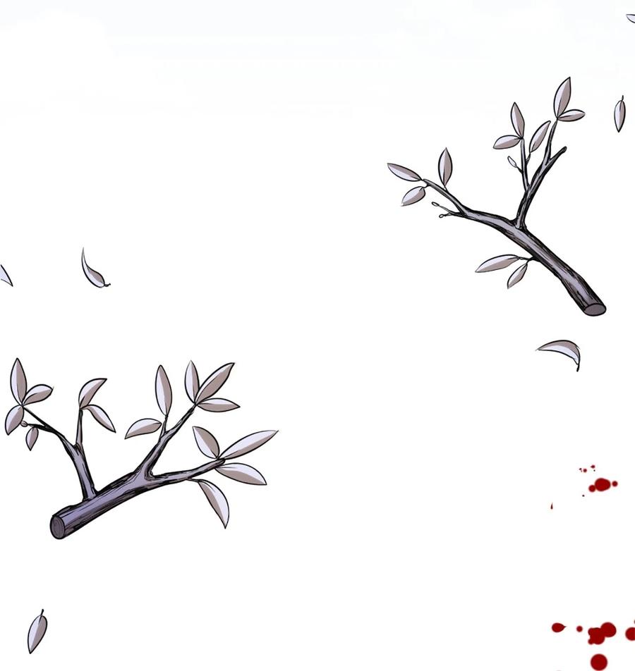 《潘菲亚传奇》35 35 第8页