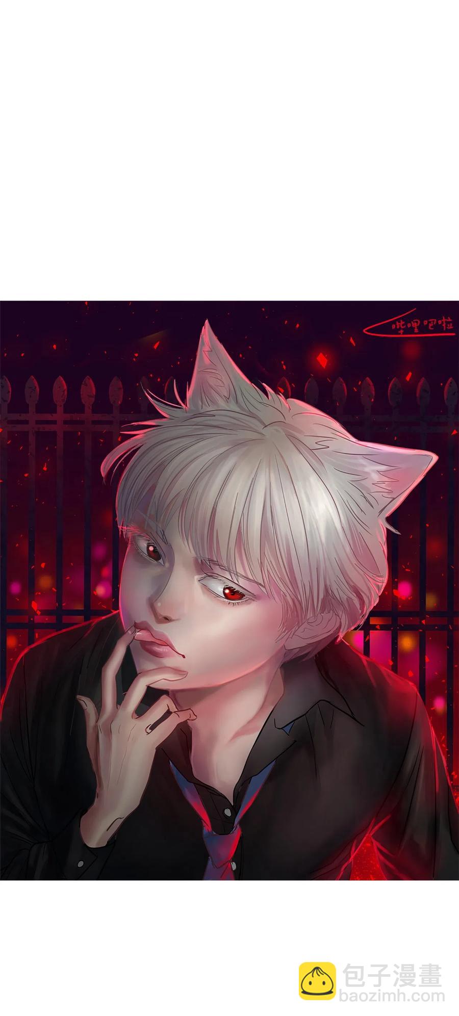 《潘菲亚传奇》37 37 第36页