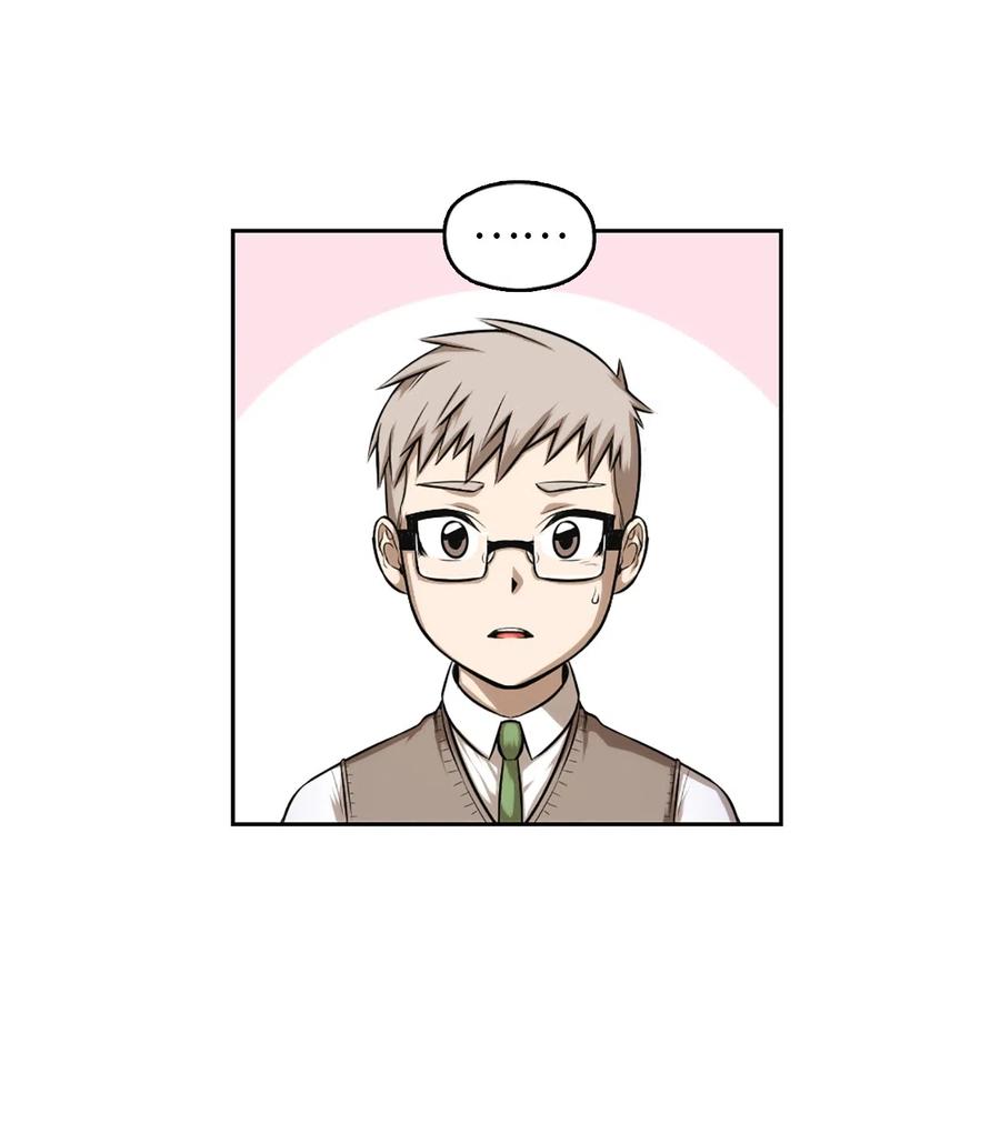 《潘菲亚传奇》37 37 第9页