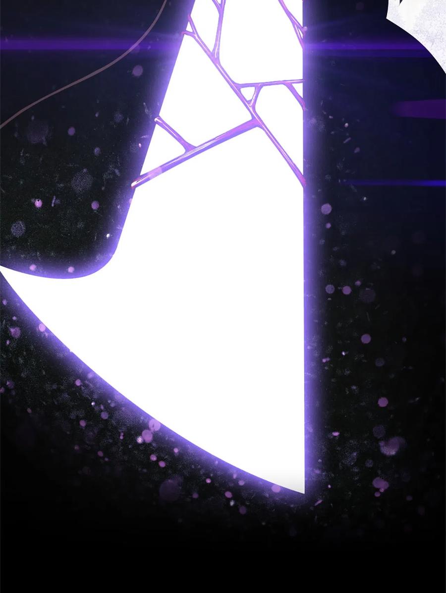 《潘菲亚传奇》40 40 第26页