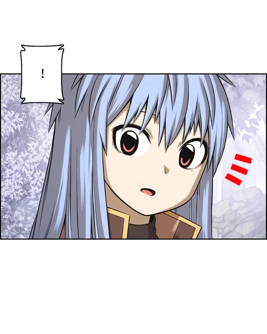 《潘菲亚传奇》38 38 第12页