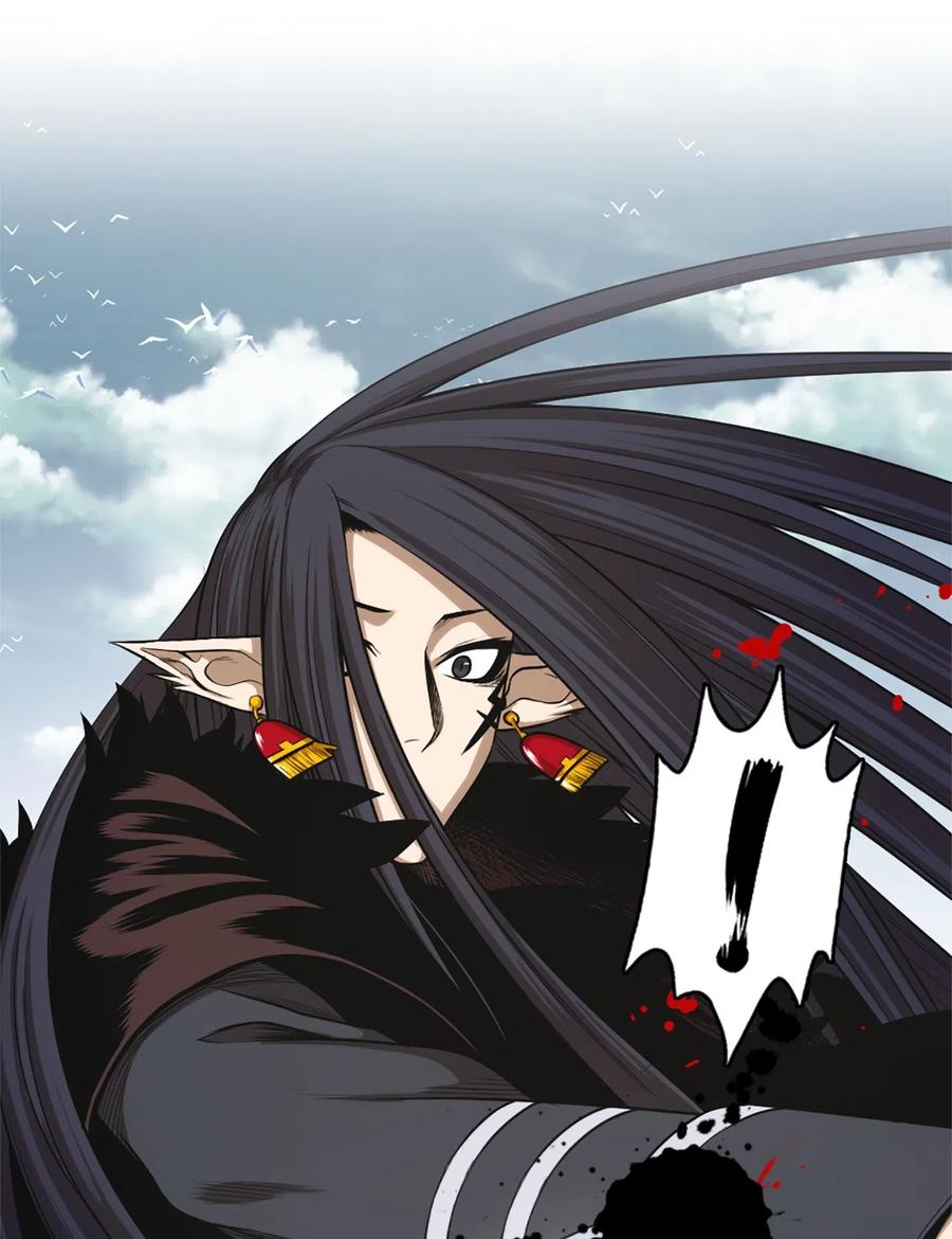 《潘菲亚传奇》41 41 第17页