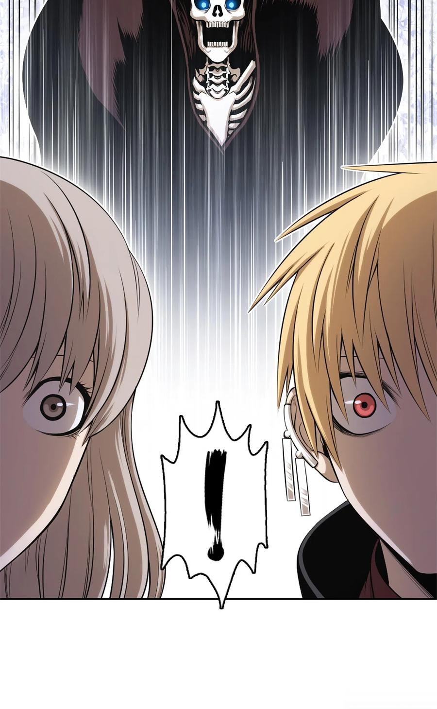 《潘菲亚传奇》43 43 第5页