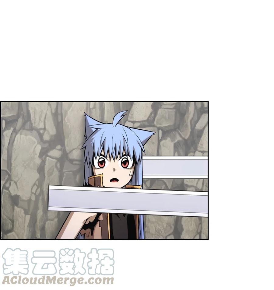 《潘菲亚传奇》48 48 第25页