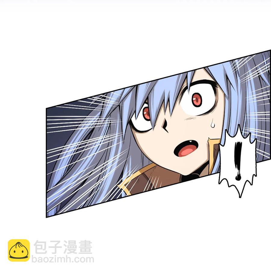 《潘菲亚传奇》48 48 第8页