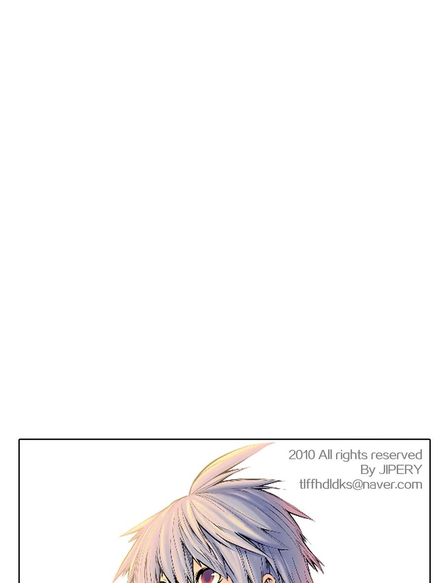 《潘菲亚传奇》49 49 第38页