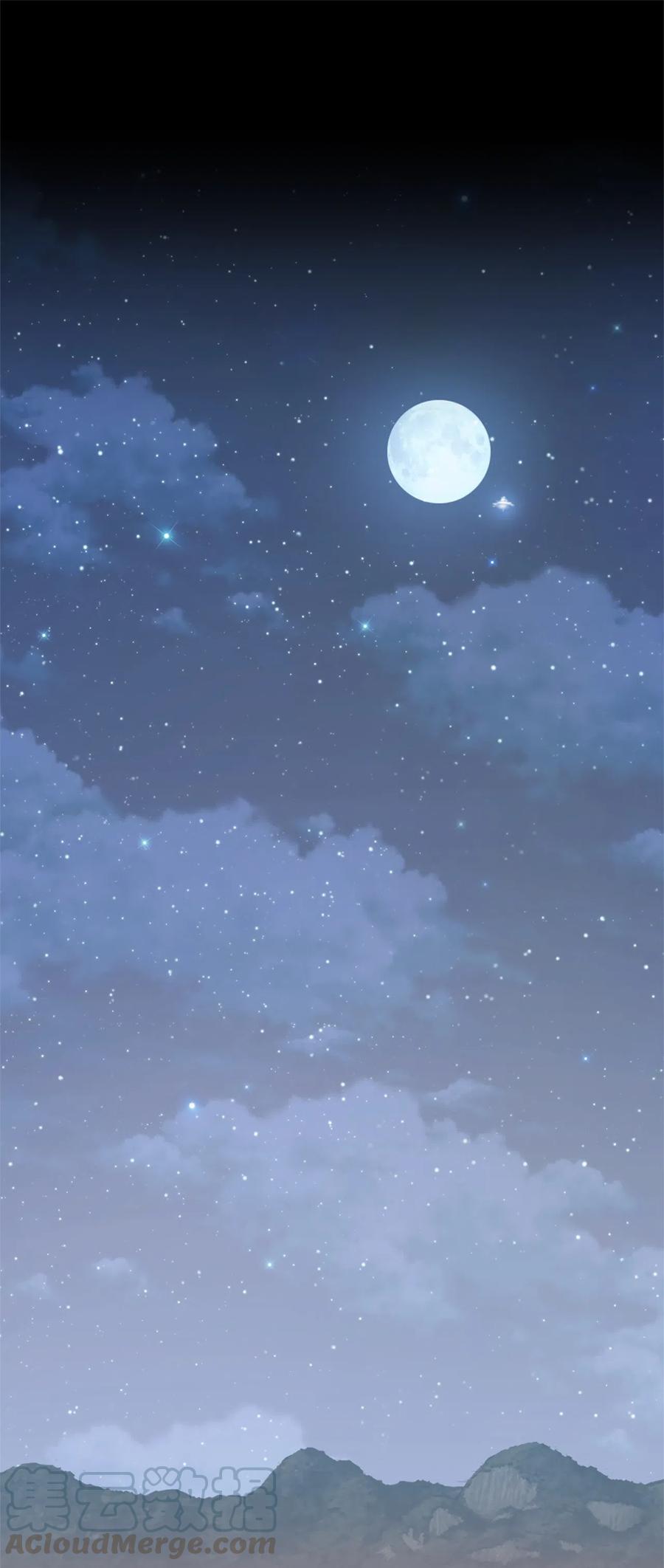 《潘菲亚传奇》52 52 第21页