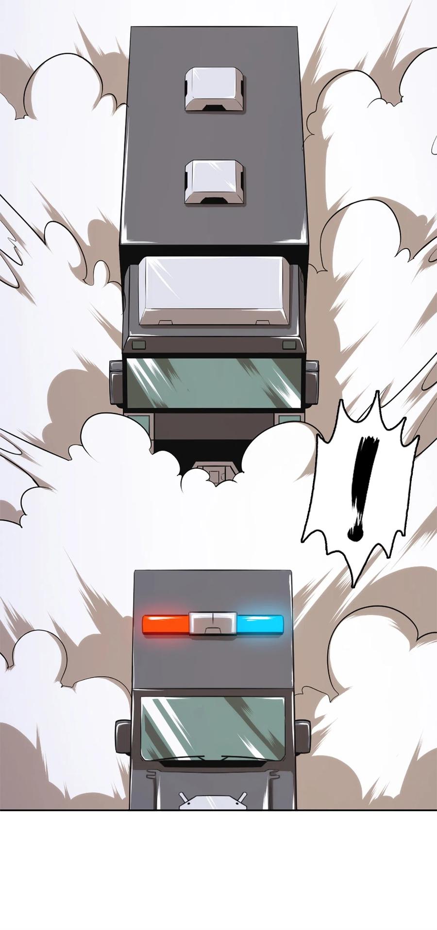 《潘菲亚传奇》55 55 第18页