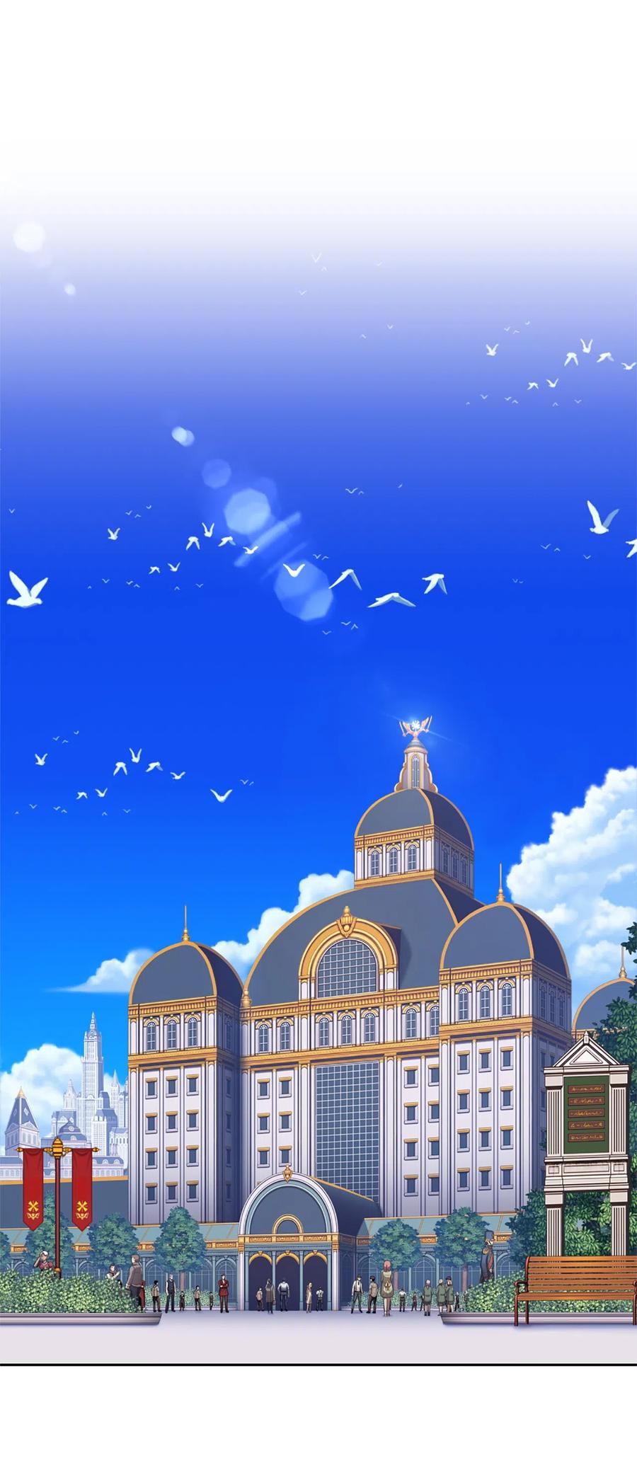 《潘菲亚传奇》54 54 第2页