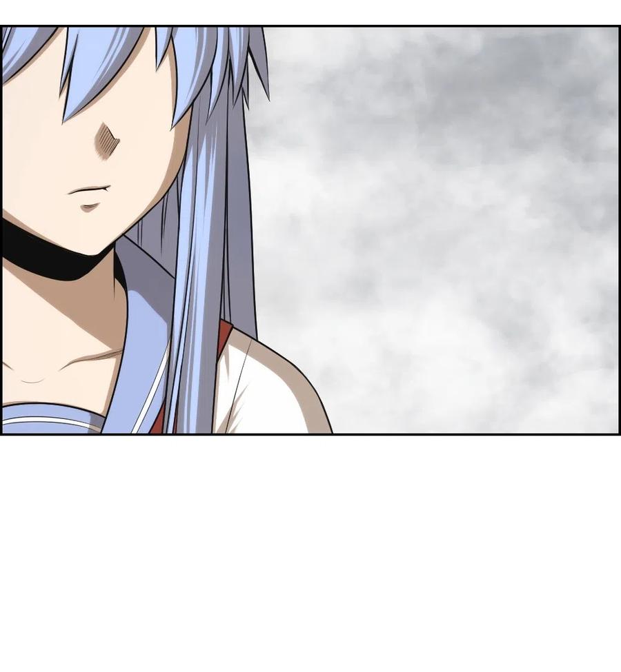 《潘菲亚传奇》59 59 第10页