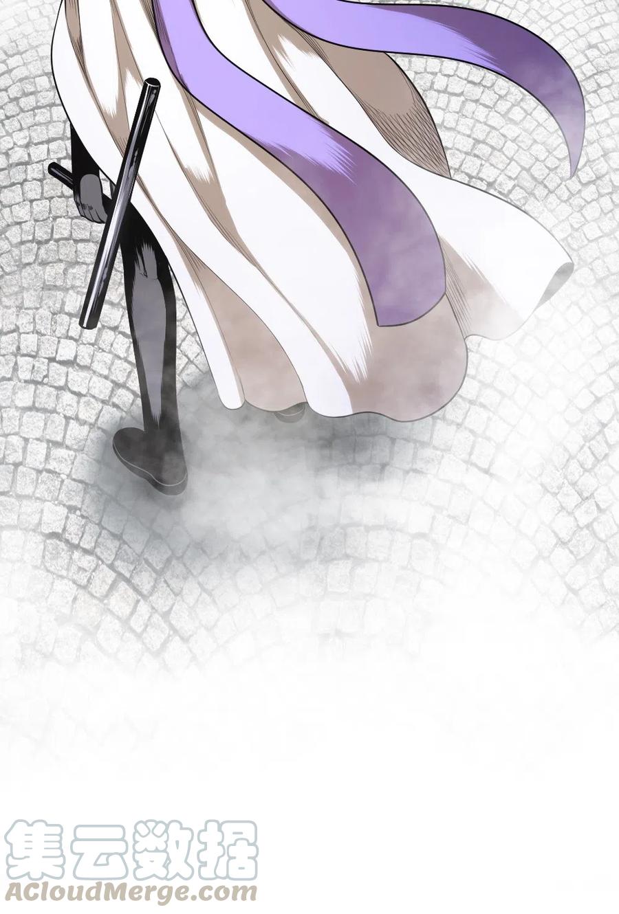 《潘菲亚传奇》57 57 第16页