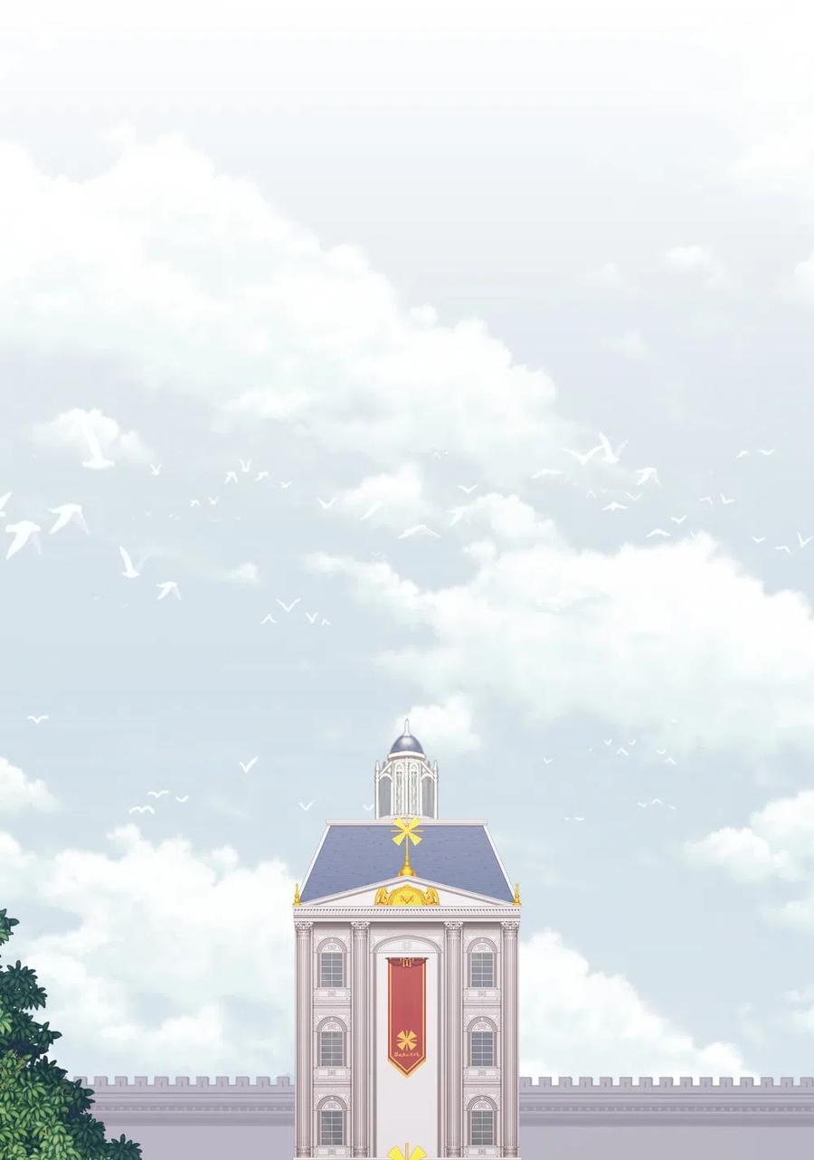 《潘菲亚传奇》60 60 第35页