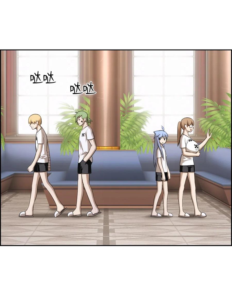 《潘菲亚传奇》62 62 第36页