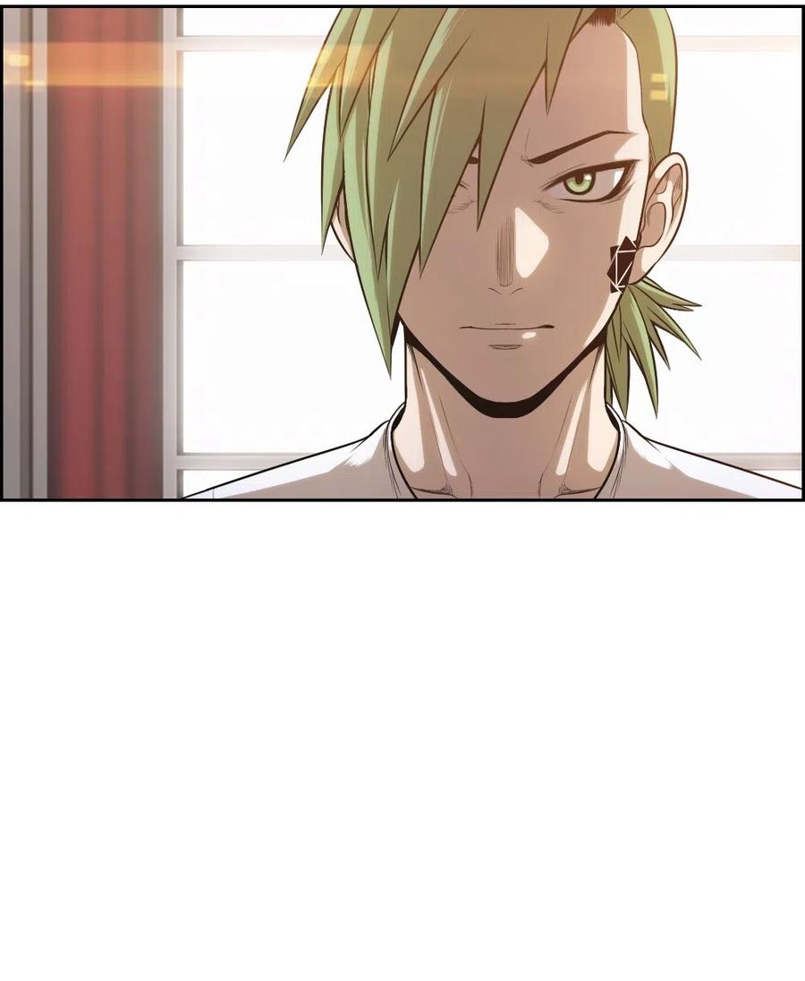 《潘菲亚传奇》62 62 第43页