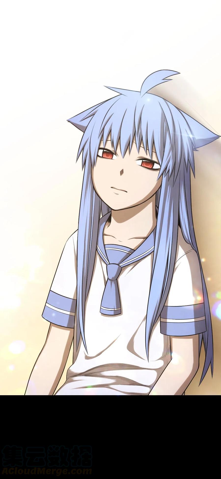 《潘菲亚传奇》61 61 第13页