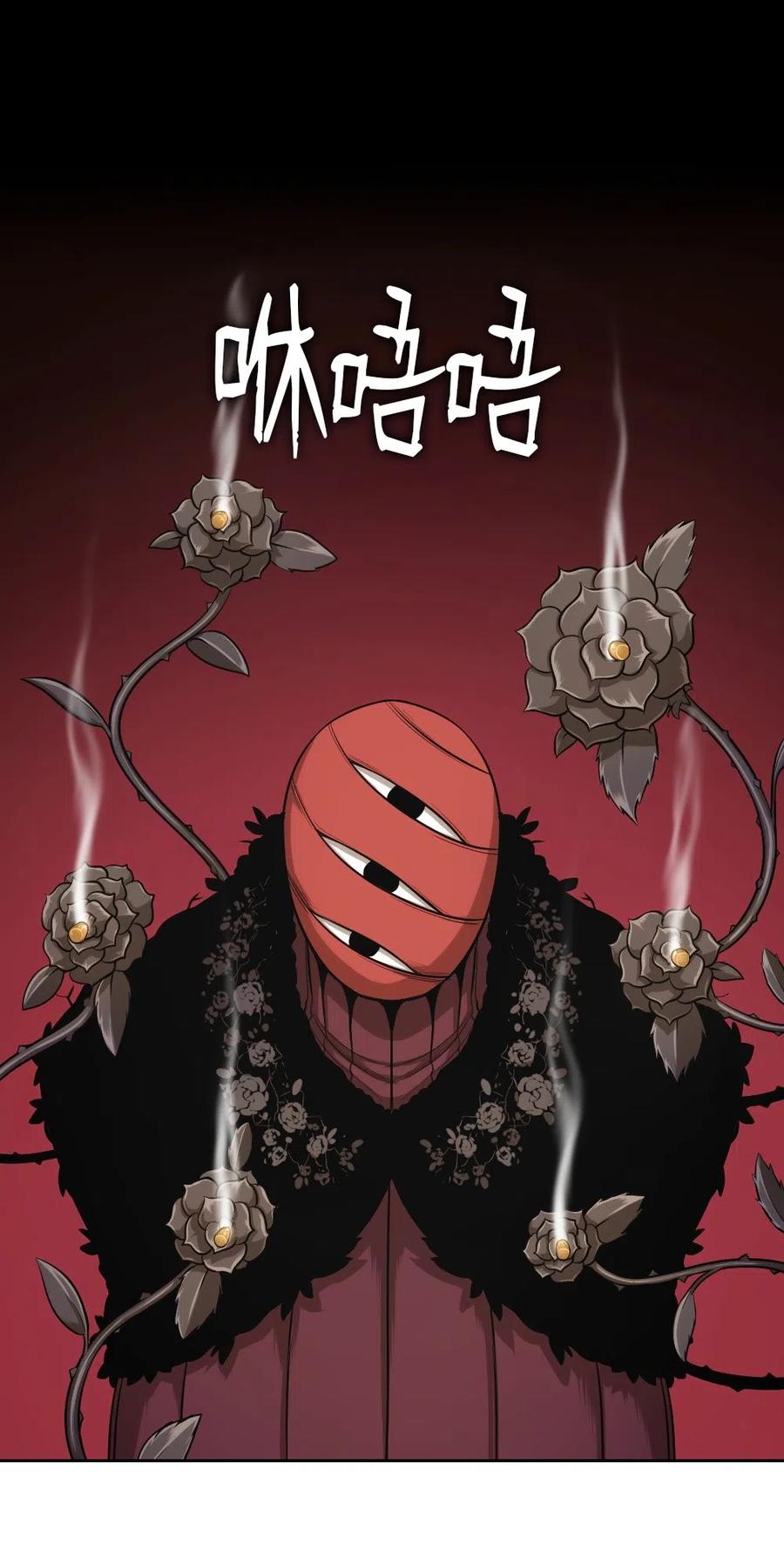 《潘菲亚传奇》82 82 第30页