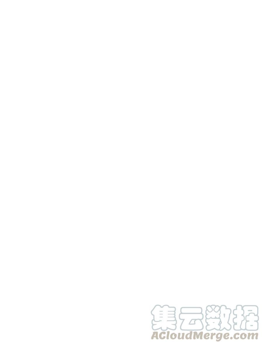 《潘菲亚传奇》82 82 第45页