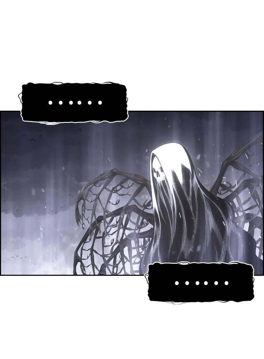 《潘菲亚传奇》82 82 第46页