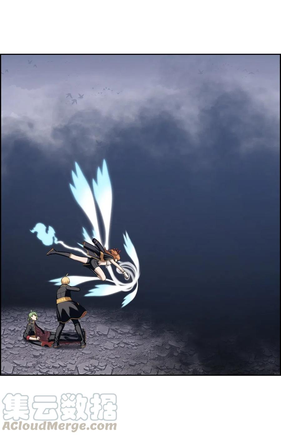 《潘菲亚传奇》86 86 第21页