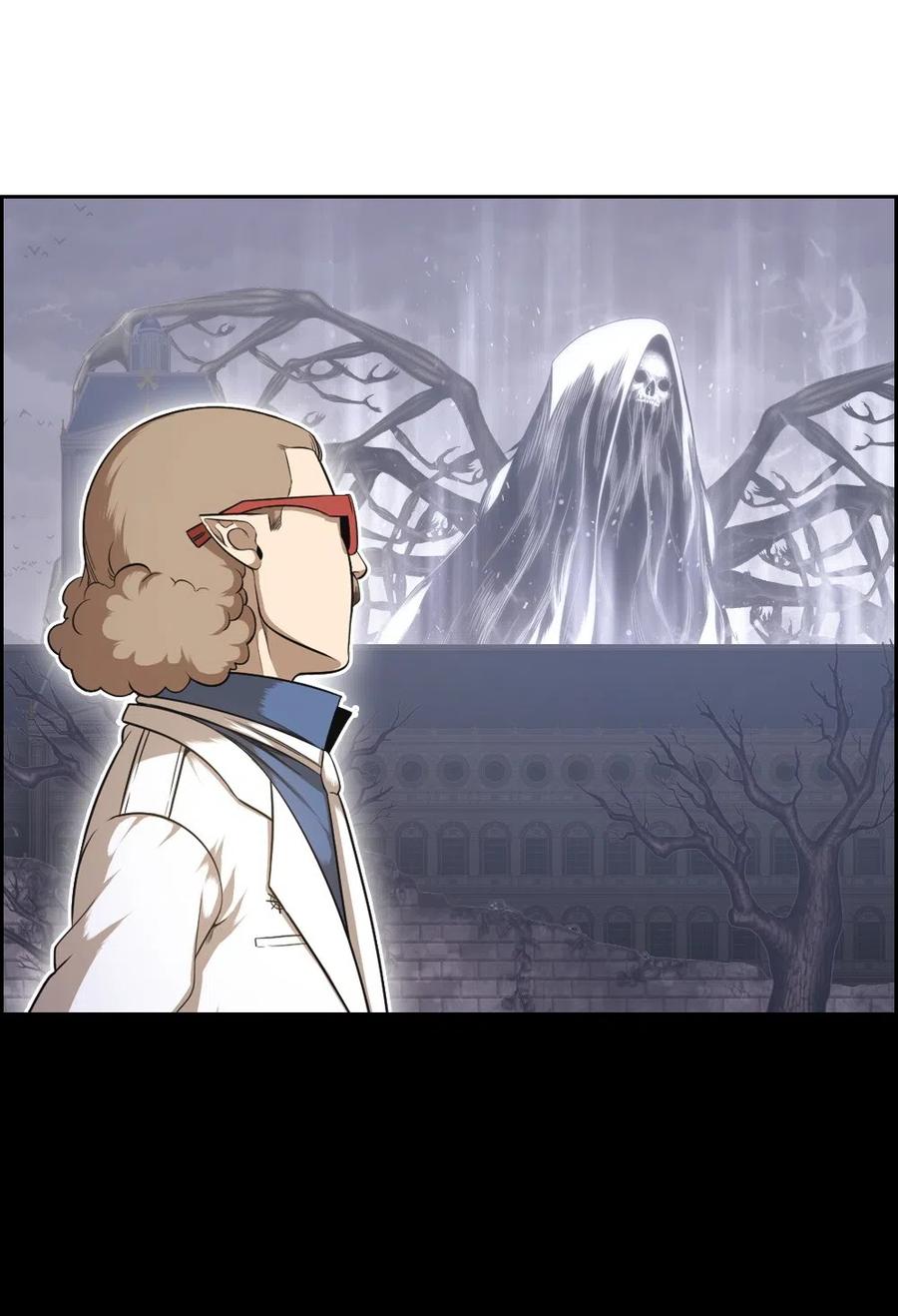 《潘菲亚传奇》87 87 第23页
