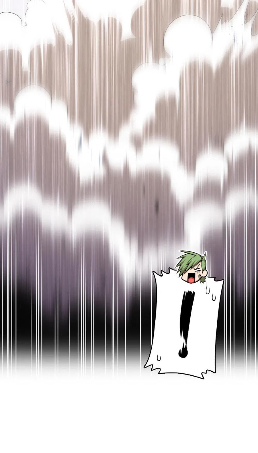 《潘菲亚传奇》85 85 第17页
