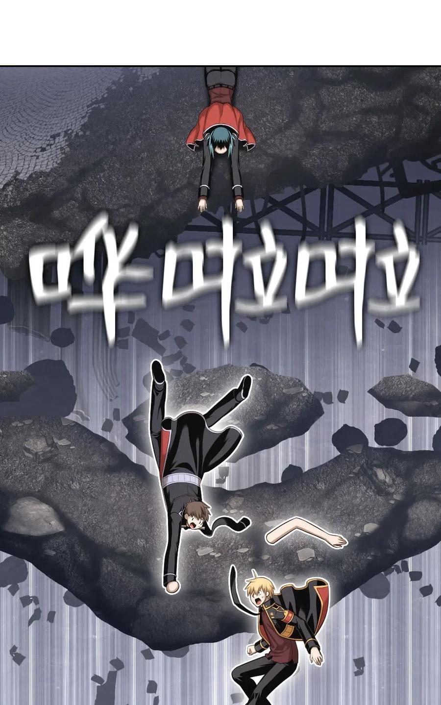 《潘菲亚传奇》92 92 第42页