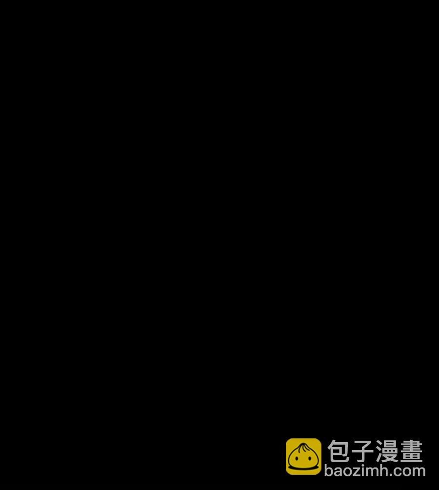 《潘菲亚传奇》99 99 第36页