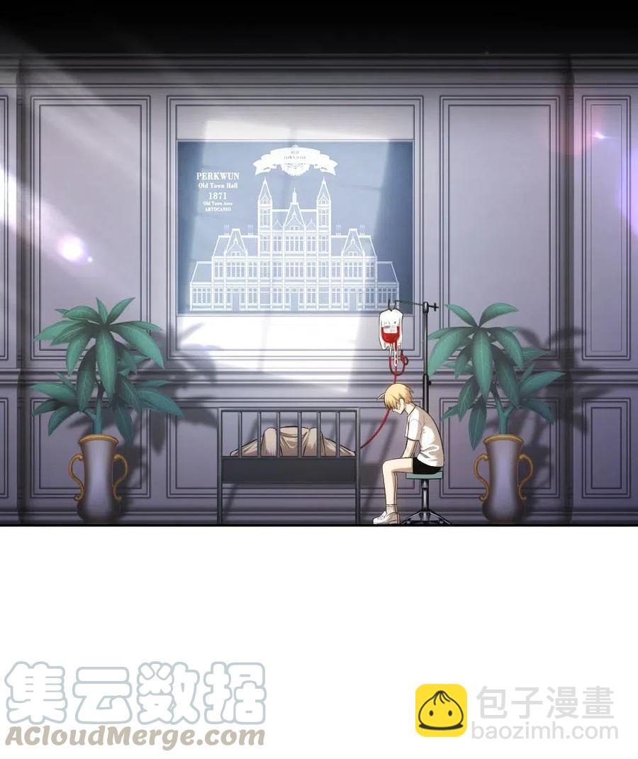 《潘菲亚传奇》99 99 第37页