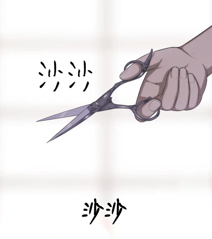 《潘菲亚传奇》104 104 第11页