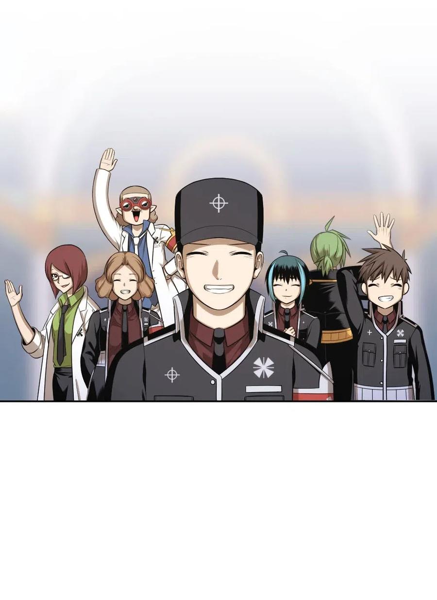 《潘菲亚传奇》105 105 第26页