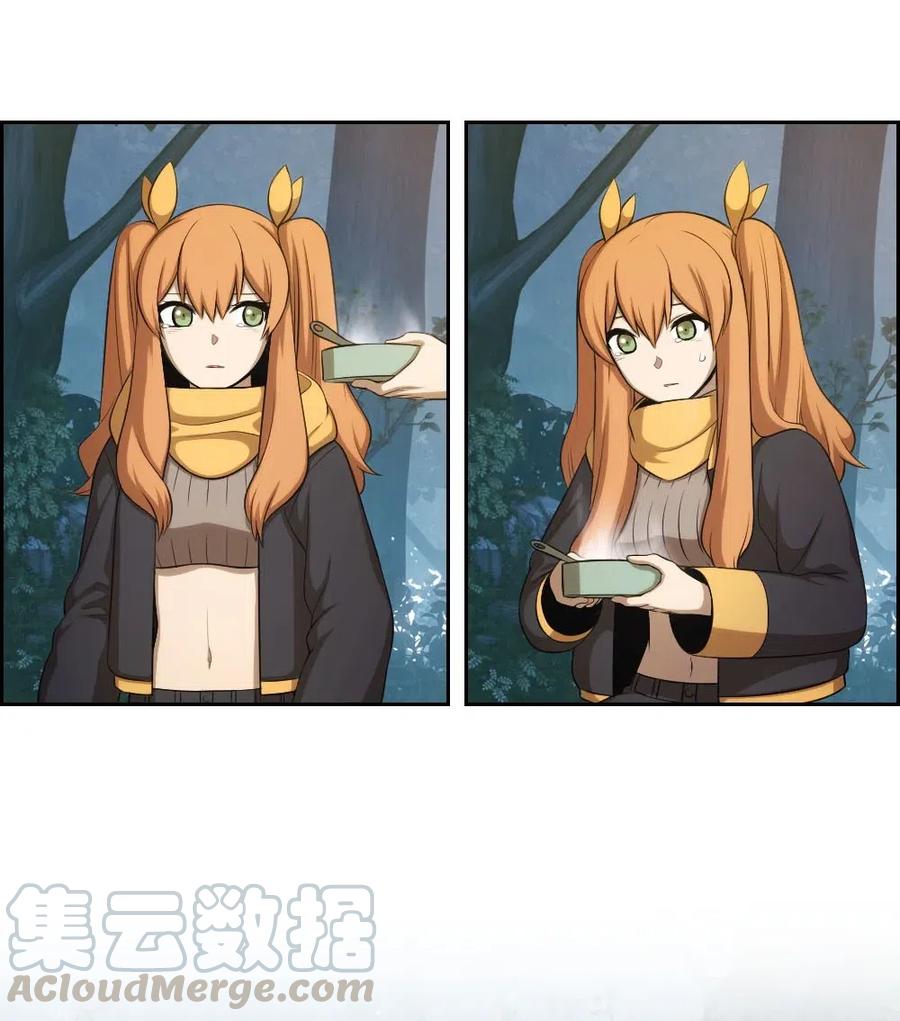 《潘菲亚传奇》116 116 第25页