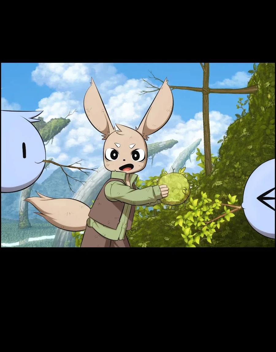 《潘菲亚传奇》120 120 第38页