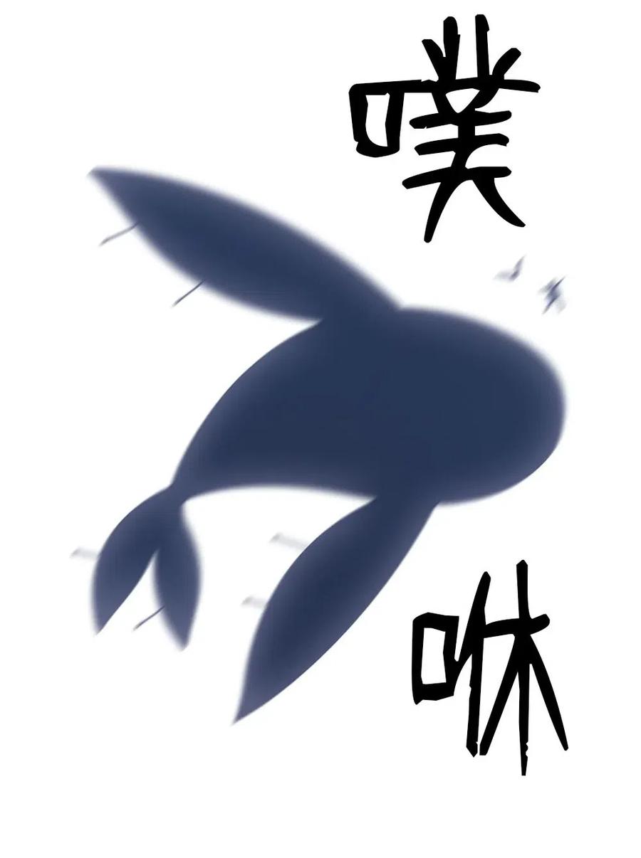 《潘菲亚传奇》121 121 第39页