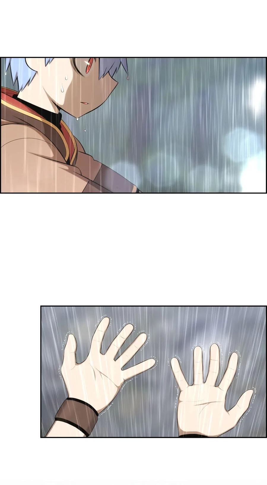 《潘菲亚传奇》127 127 第15页