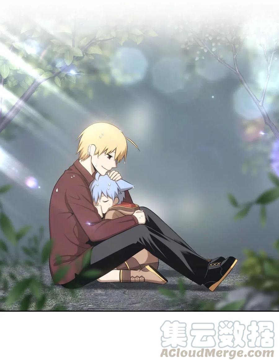 《潘菲亚传奇》127 127 第37页